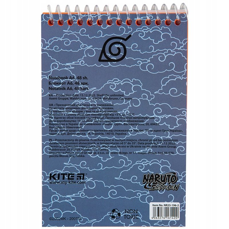 abf96cc1164f96fe38ceff424c472d50