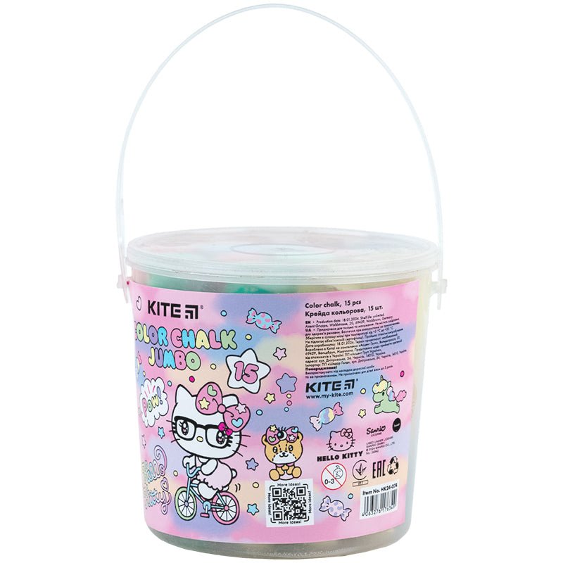 Kreda kolorowa 15 sztuk Hello Kitty