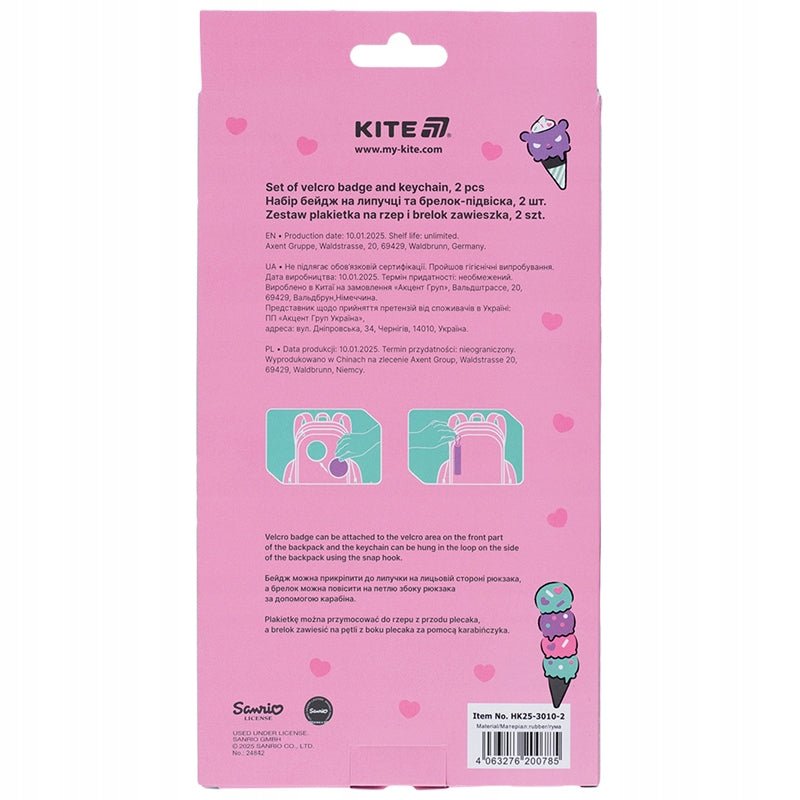 Gadżety Sanrio Kuromi Kite – zapakowany zestaw kreatywny do ozdabiania ubrań i toreb.