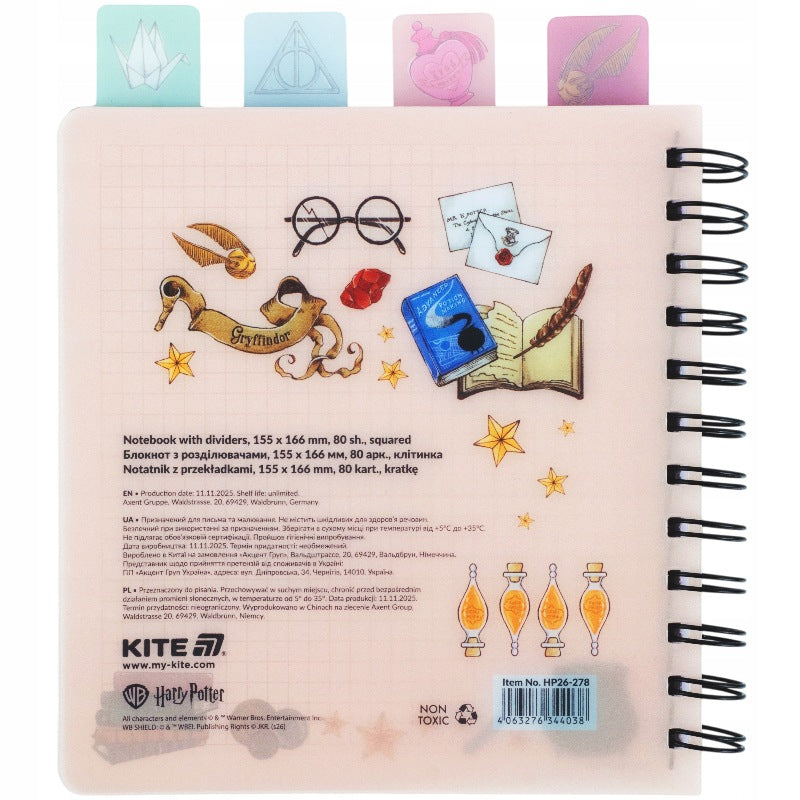Kołonotatnik z przekładkami Harry Potter A5 Kite