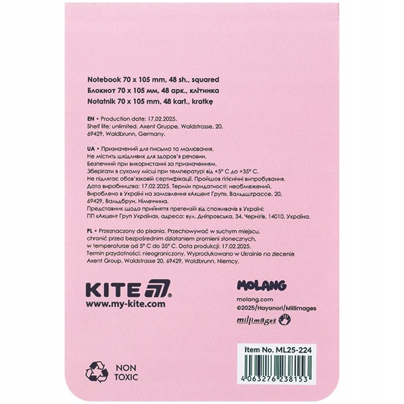 Kieszonkowy notes dziecięcy Molang różowy z miękką okładką Kite