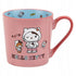 Kubek ceramiczny Kite Hello Kitty z licencyjnym nadrukiem
