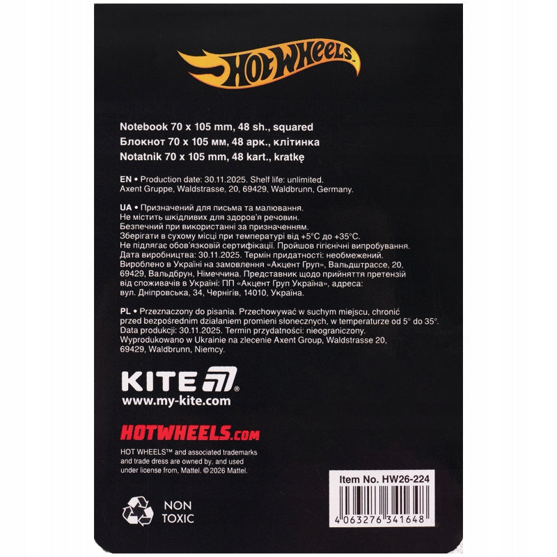 Notatnik Hot Wheels Kite – widok na tył okładki z logotypem marki i licencji.